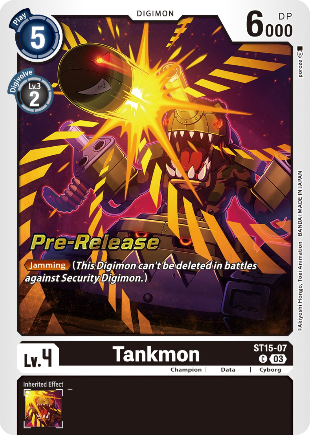 Tankmon [ST15-07] [Starter Deck: Dragon of Courage Pre-Release Cards] | Devastation Store