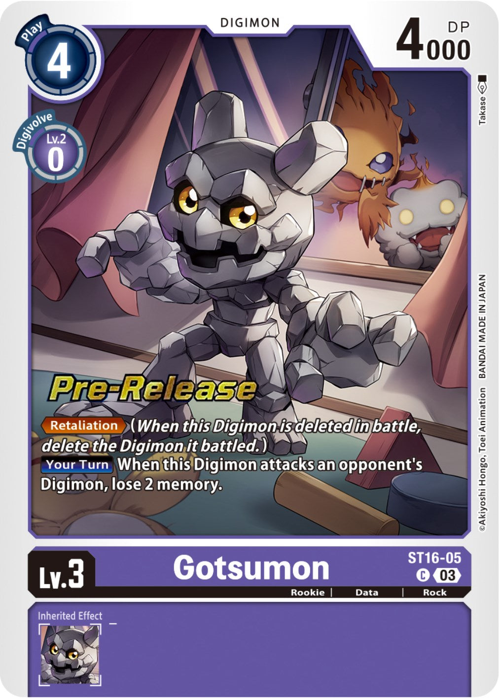 Gotsumon [ST16-05] [Starter Deck: Wolf of Friendship Pre-Release Cards] | Devastation Store