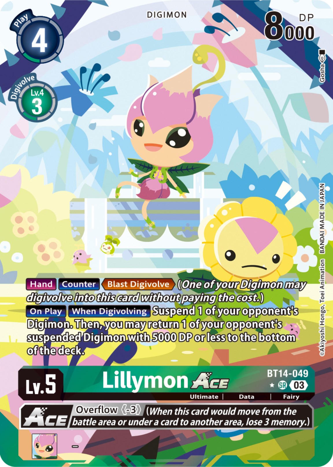 Lillymon Ace [BT14-049] (English Exclusive Alternate Art) [Blast Ace] | Devastation Store