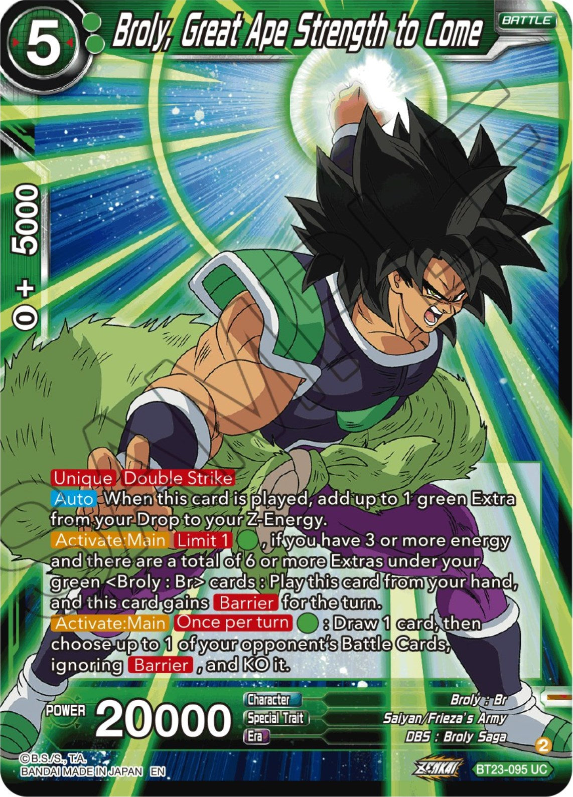 Broly, Great Ape Strength to Come (BT23-095) [Perfect Combination] | Devastation Store