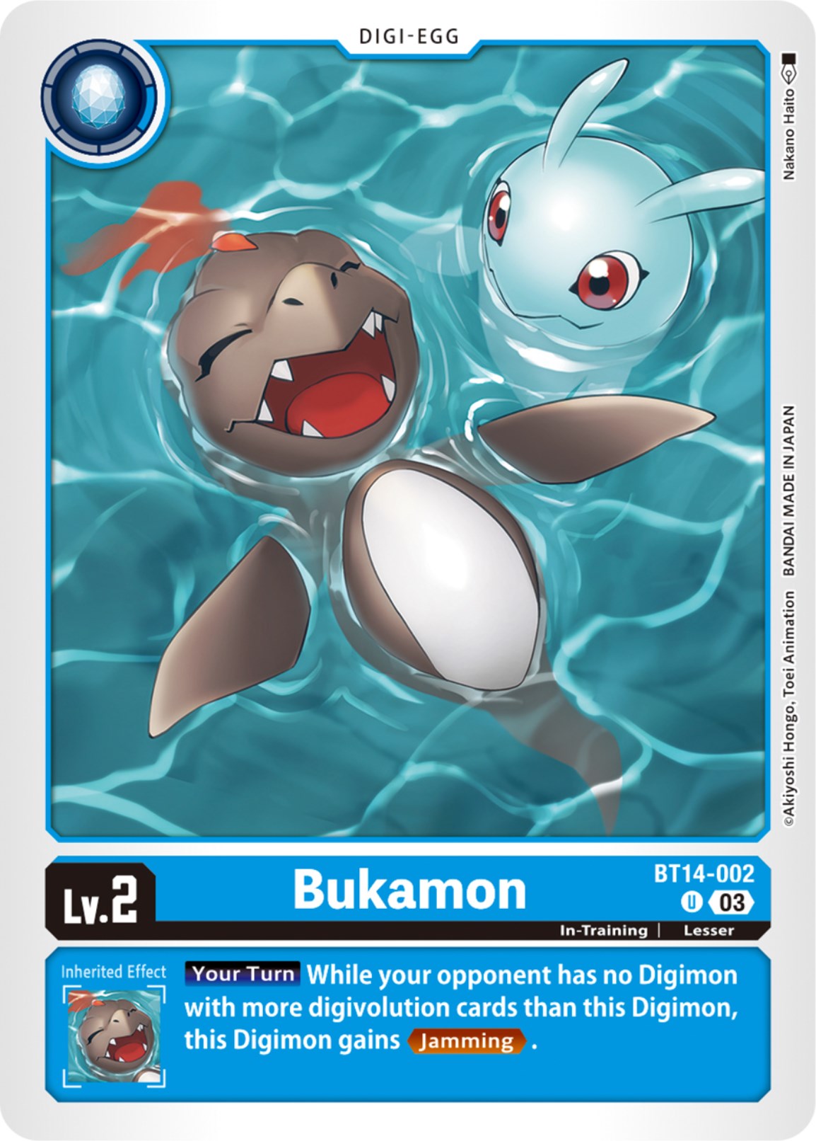 Bukamon [BT14-002] [Blast Ace] | Devastation Store