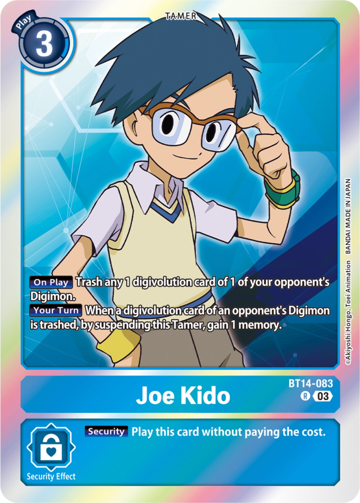 Joe kido [BT14-083] [Blast Ace] | Devastation Store