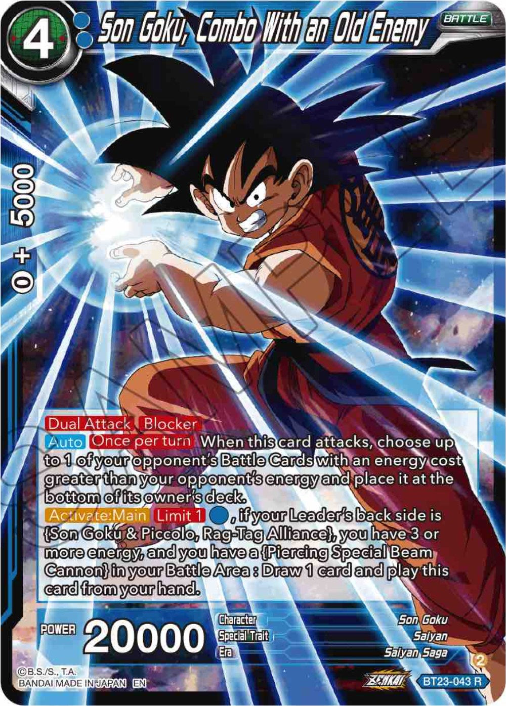 Son Goku, Combo With an Old Enemy (BT23-043) [Perfect Combination] | Devastation Store