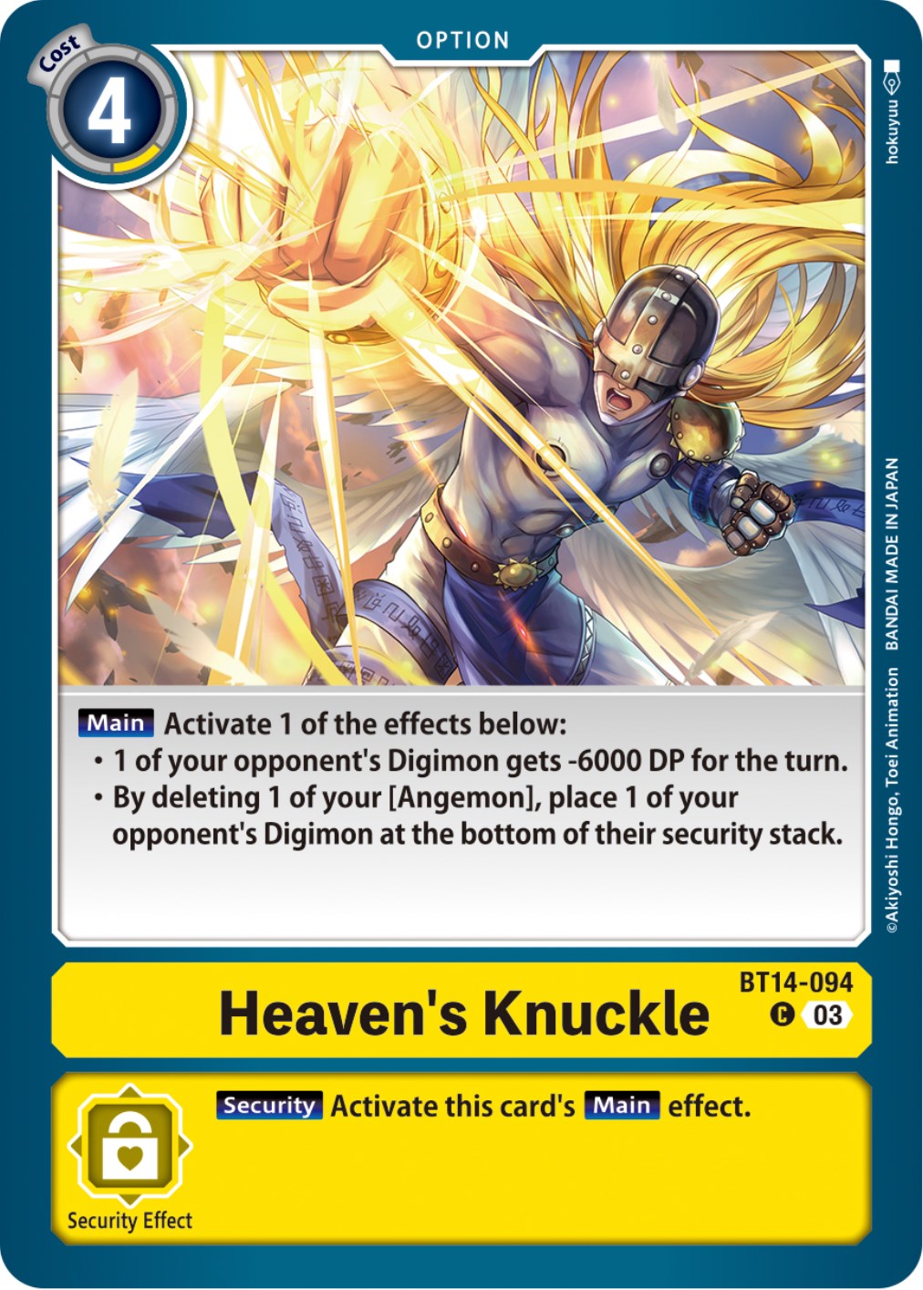 Heaven's Knuckle [BT14-094] [Blast Ace] | Devastation Store