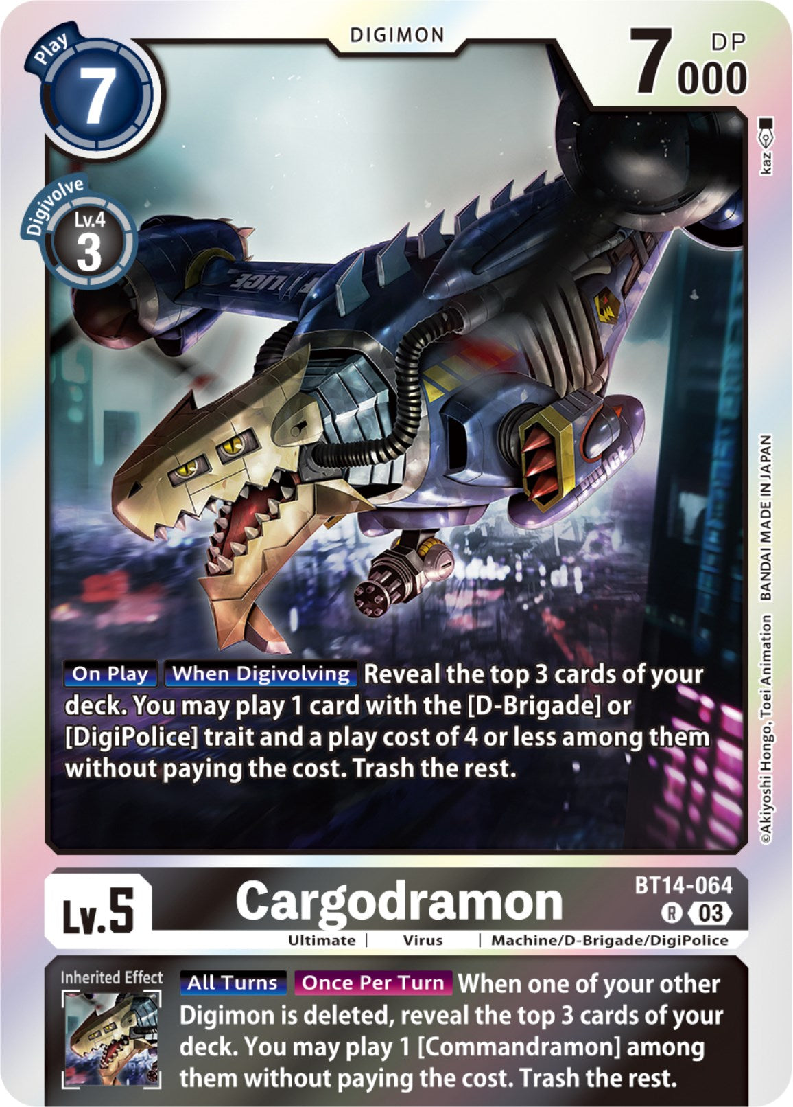 Cargodramon [BT14-064] [Blast Ace] | Devastation Store