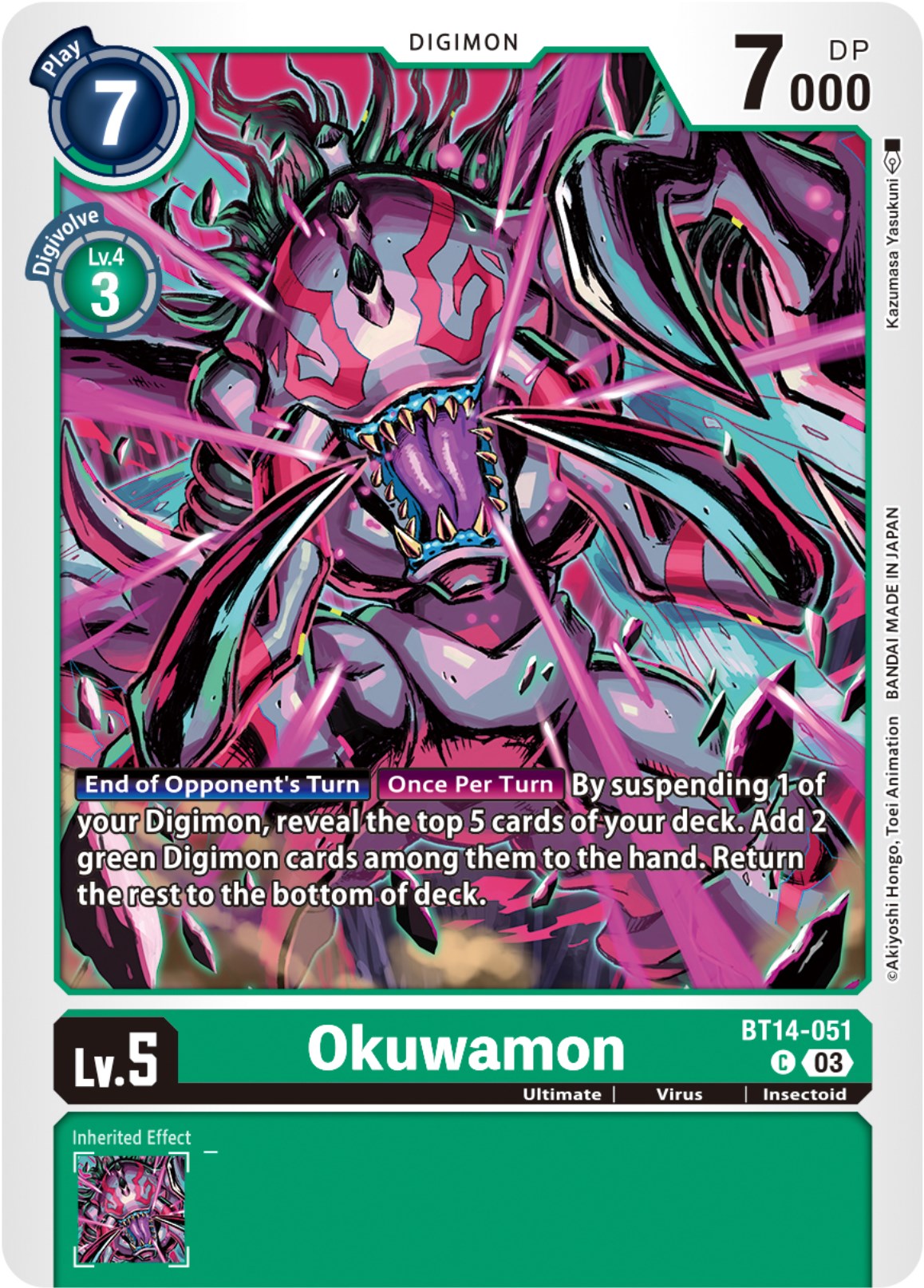 Okuwamon [BT14-051] [Blast Ace] | Devastation Store