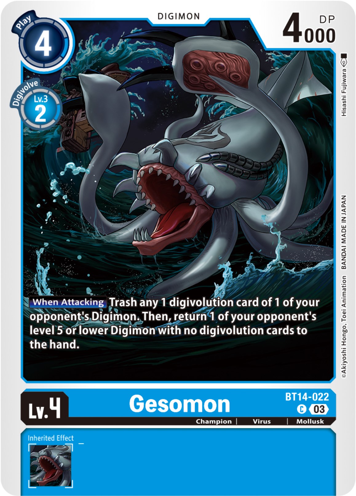 Gesomon [BT14-022] [Blast Ace] | Devastation Store