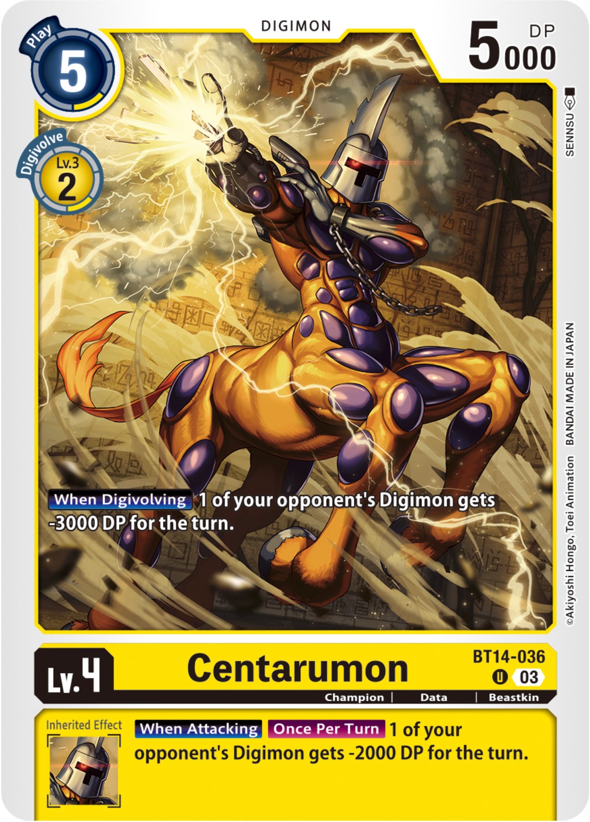 Centarumon [BT14-036] [Blast Ace] | Devastation Store