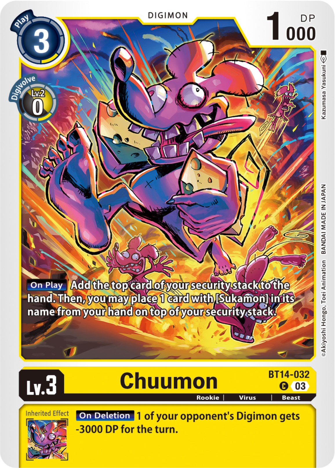 Chuumon [BT14-032] [Blast Ace] | Devastation Store