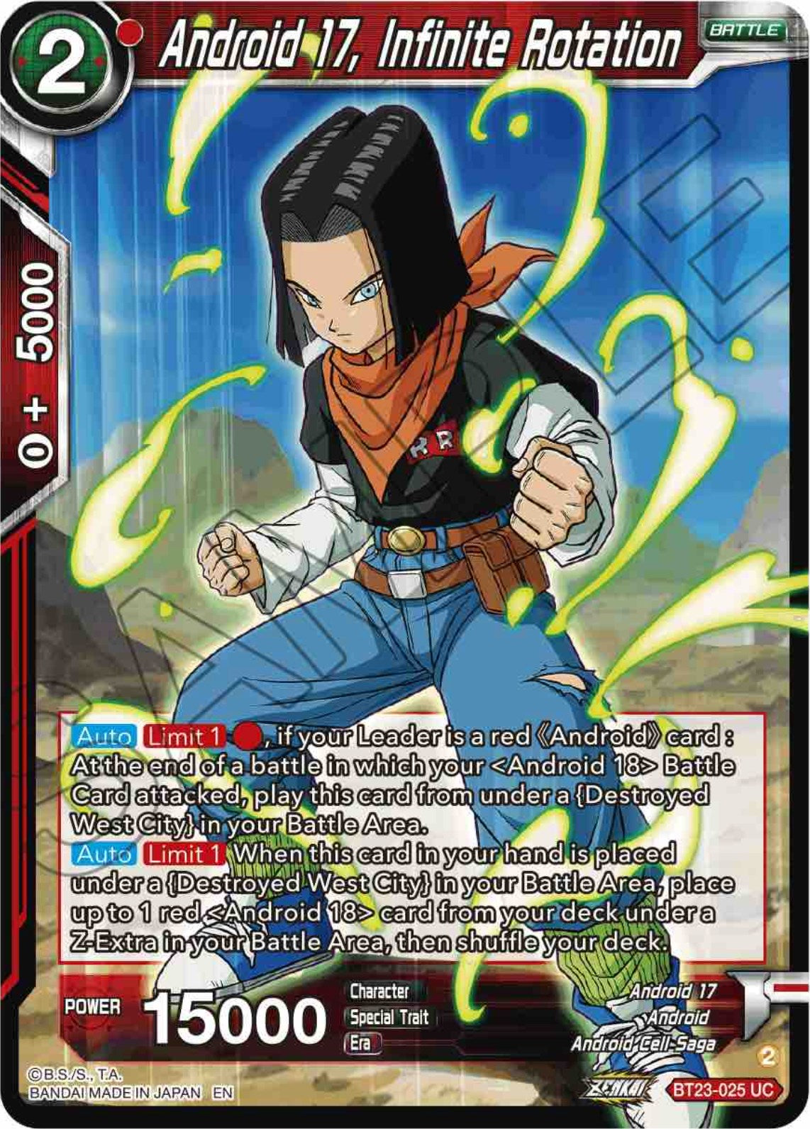Android 17, Infinite Rotation (BT23-025) [Perfect Combination] | Devastation Store