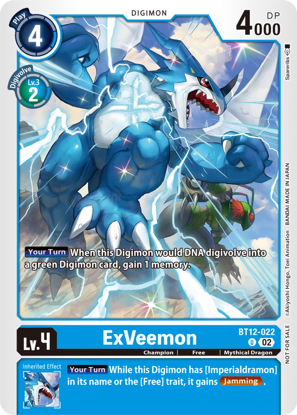 ExVeemon [BT12-022] (NYCC 2023 Demo Deck) [Across Time] | Devastation Store