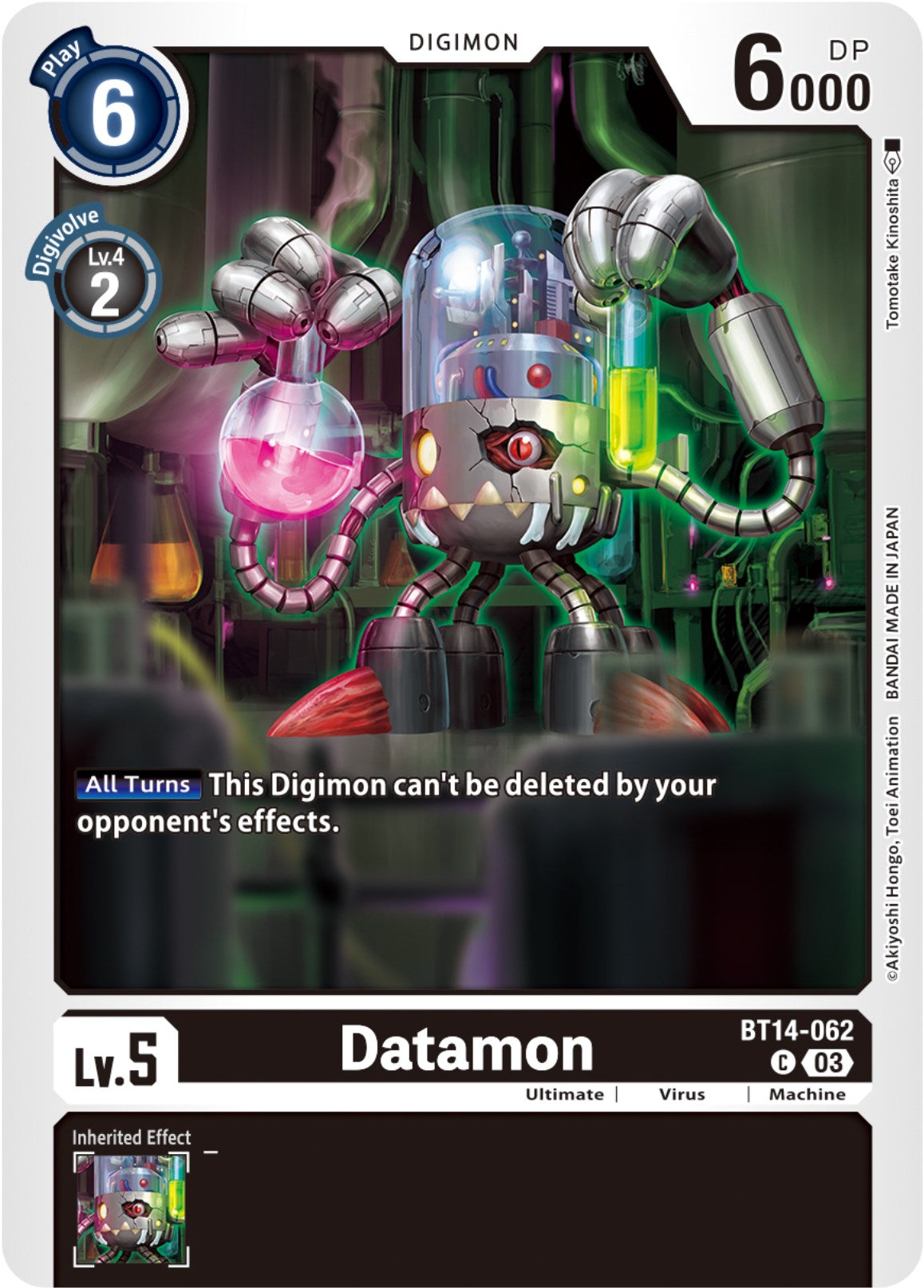 Datamon [BT14-062] [Blast Ace] | Devastation Store