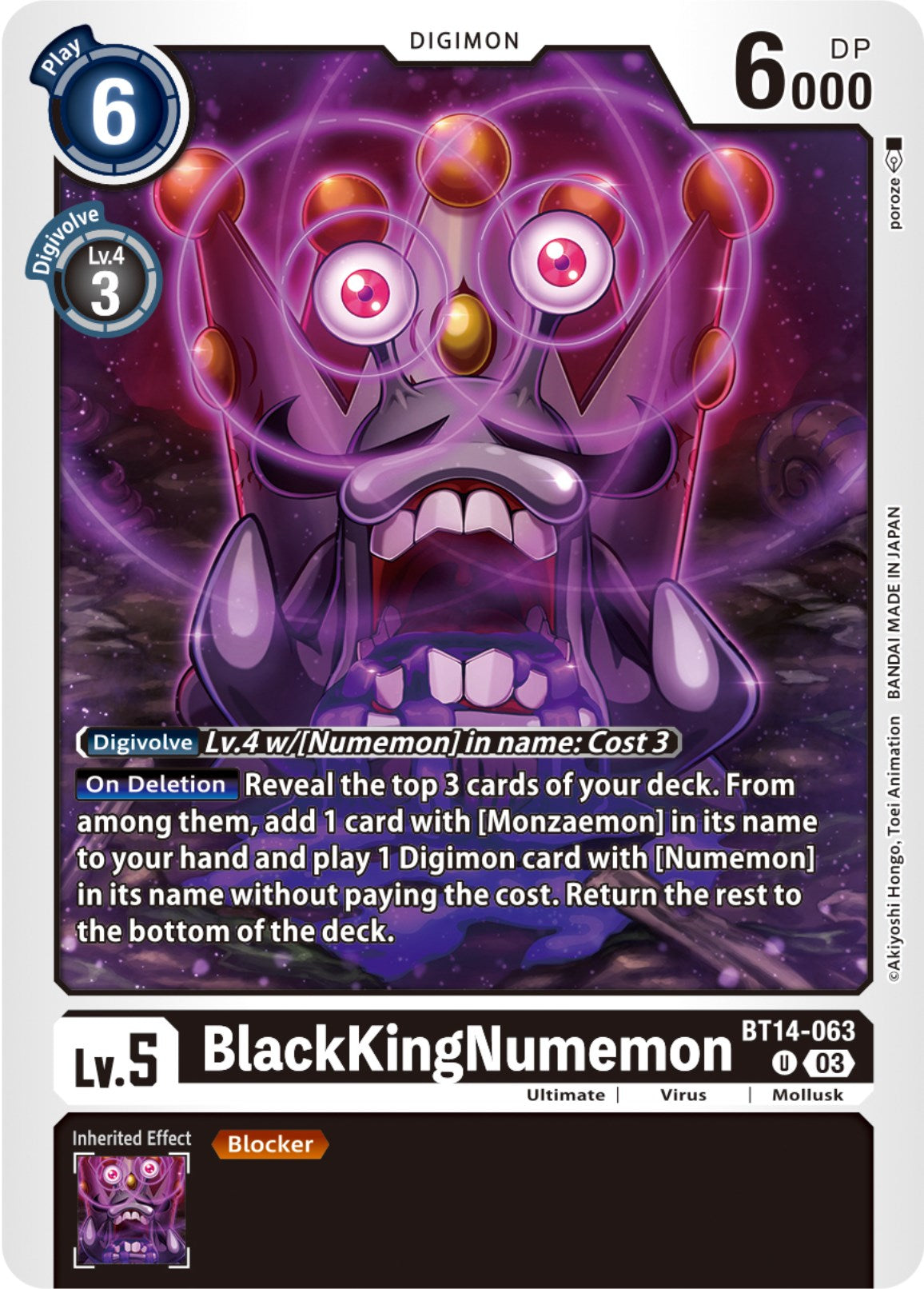 BlackKingNumemon [BT14-063] [Blast Ace] | Devastation Store