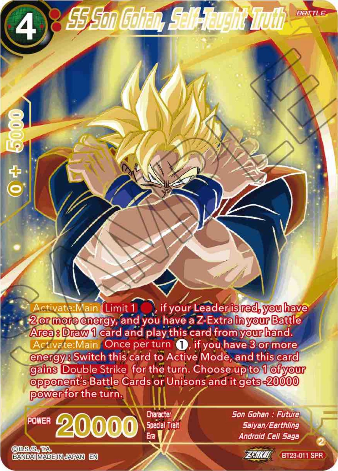 SS Son Gohan, Self-Taught Truth (SPR) (BT23-011) [Perfect Combination] | Devastation Store