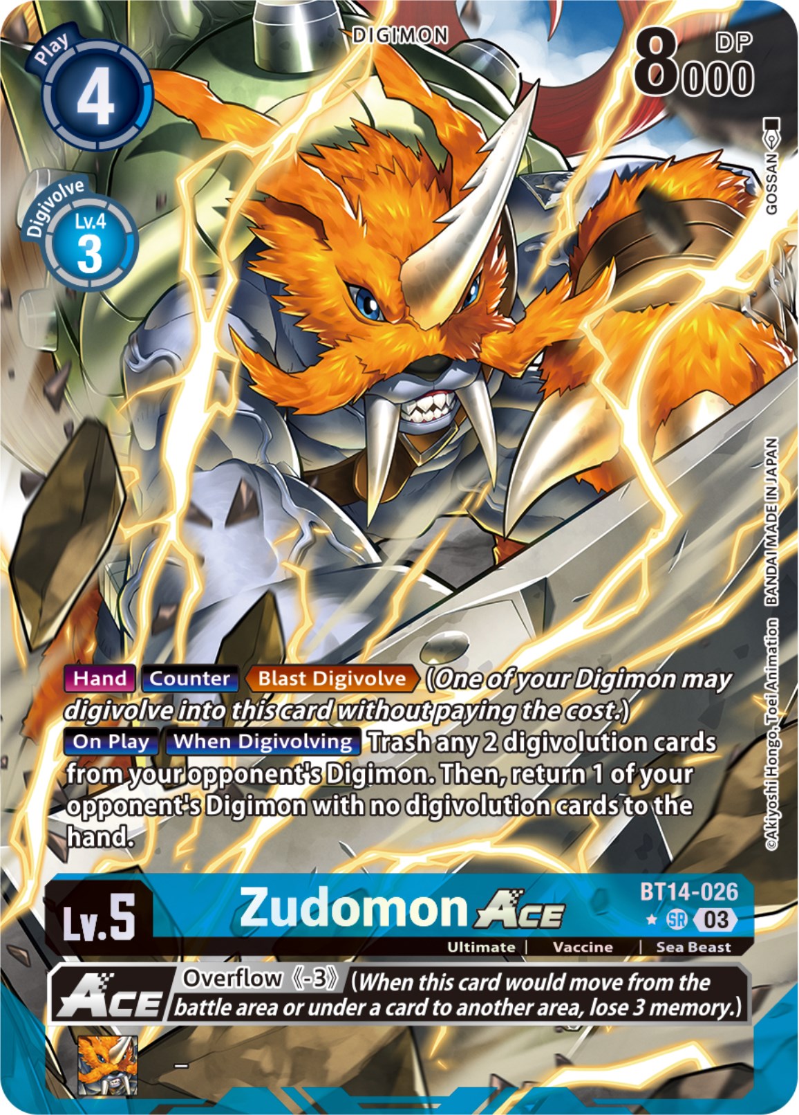 Zudomon Ace [BT14-026] (GOSSAN Alternate Art) [Blast Ace] | Devastation Store