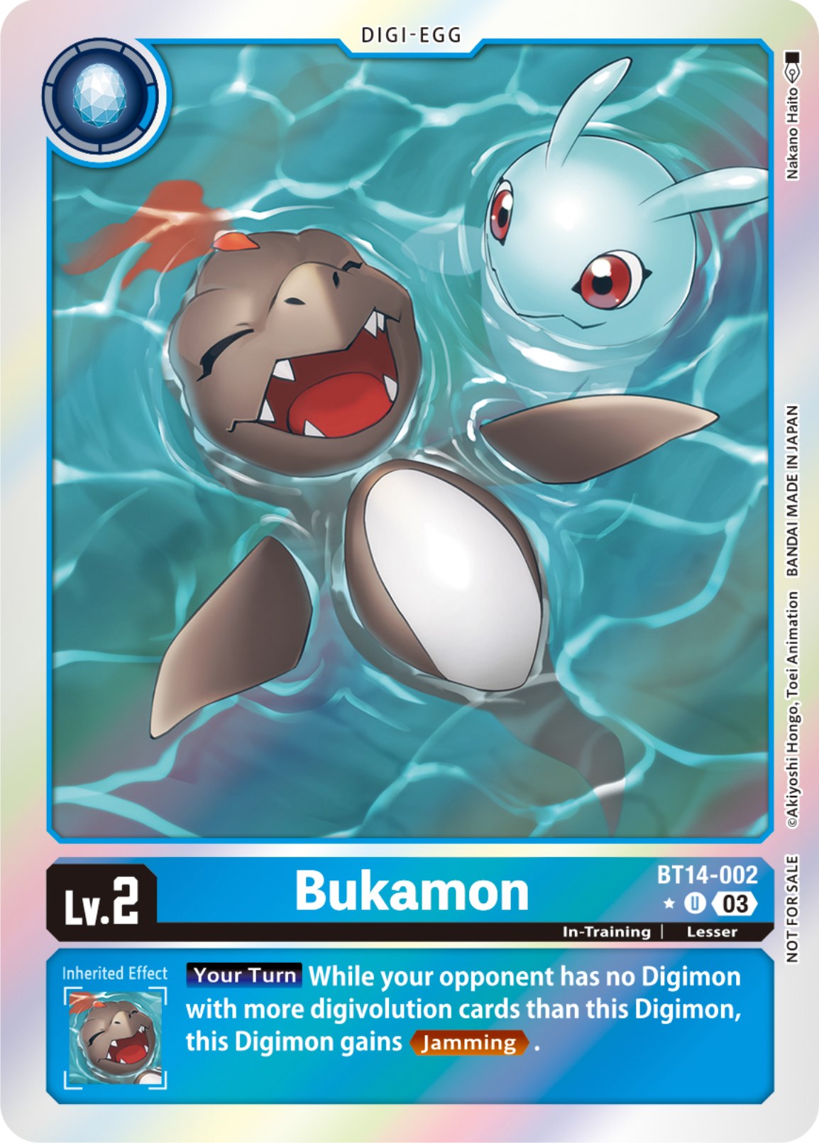 Bukamon [BT14-002] (Blast Ace Box Promotion Pack) [Blast Ace] | Devastation Store