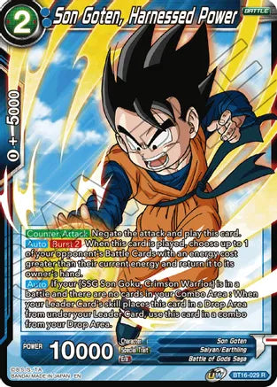 Son Goten, Harnessed Power [BT16-029] | Devastation Store