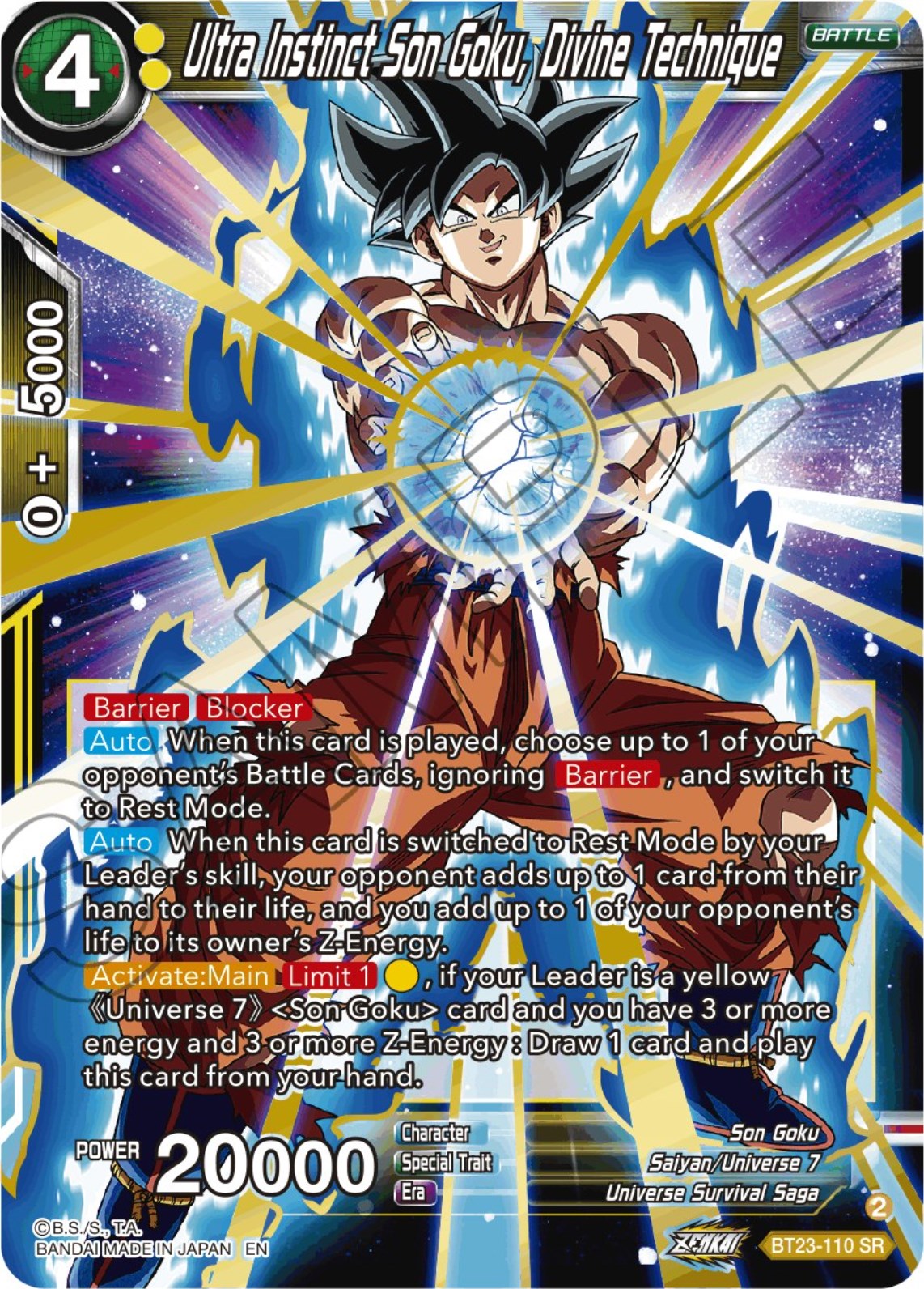 Ultra Instinct Son Goku, Divine Technique (BT23-110) [Perfect Combination] | Devastation Store
