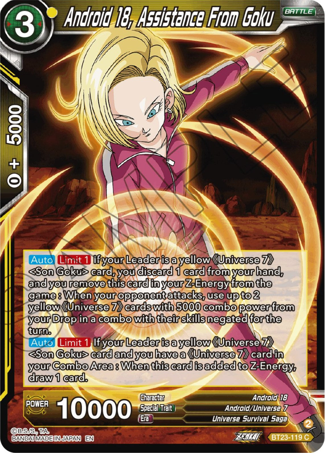 Android 18, Assistance From Goku (BT23-119) [Perfect Combination] | Devastation Store