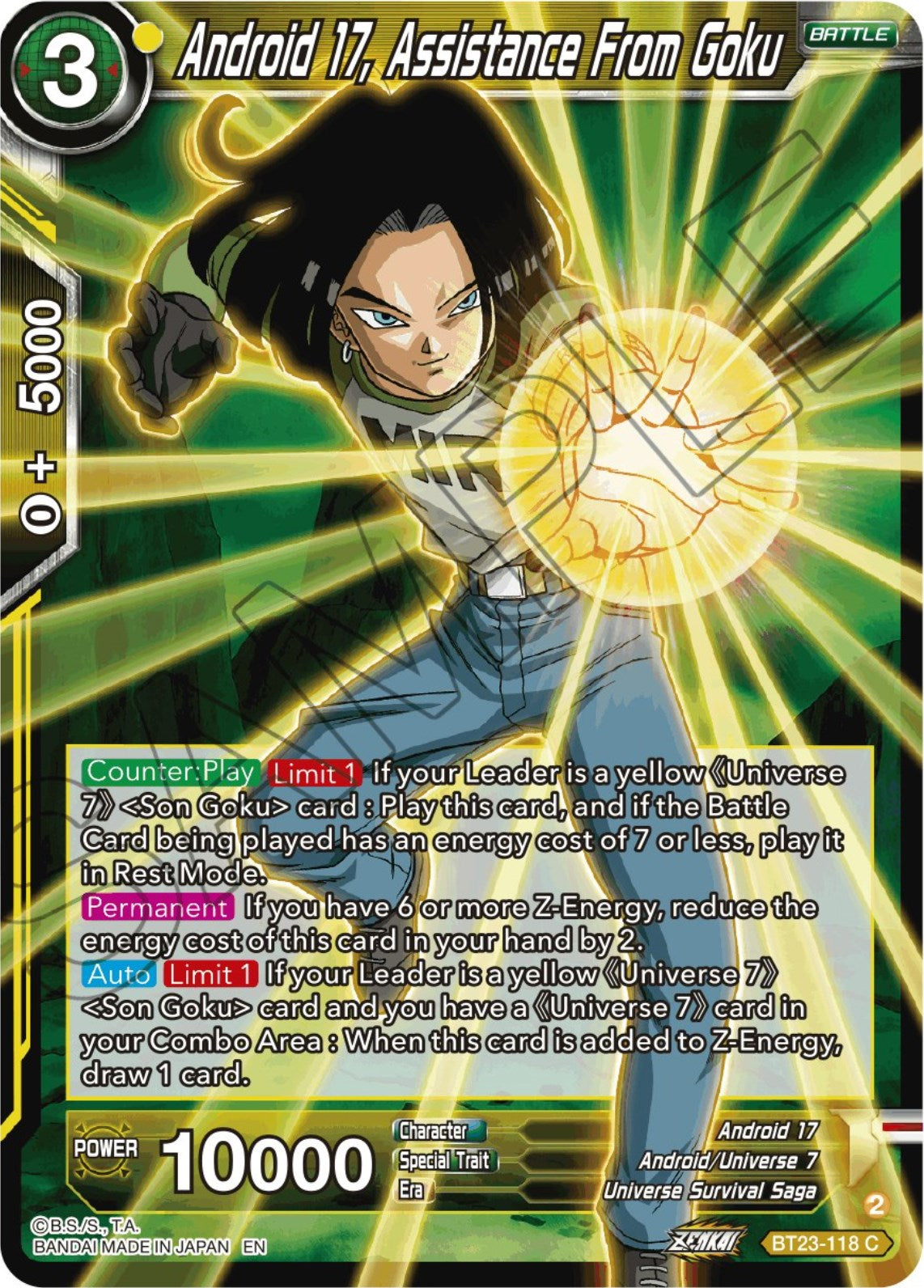 Android 17, Assistance From Goku (BT23-118) [Perfect Combination] | Devastation Store