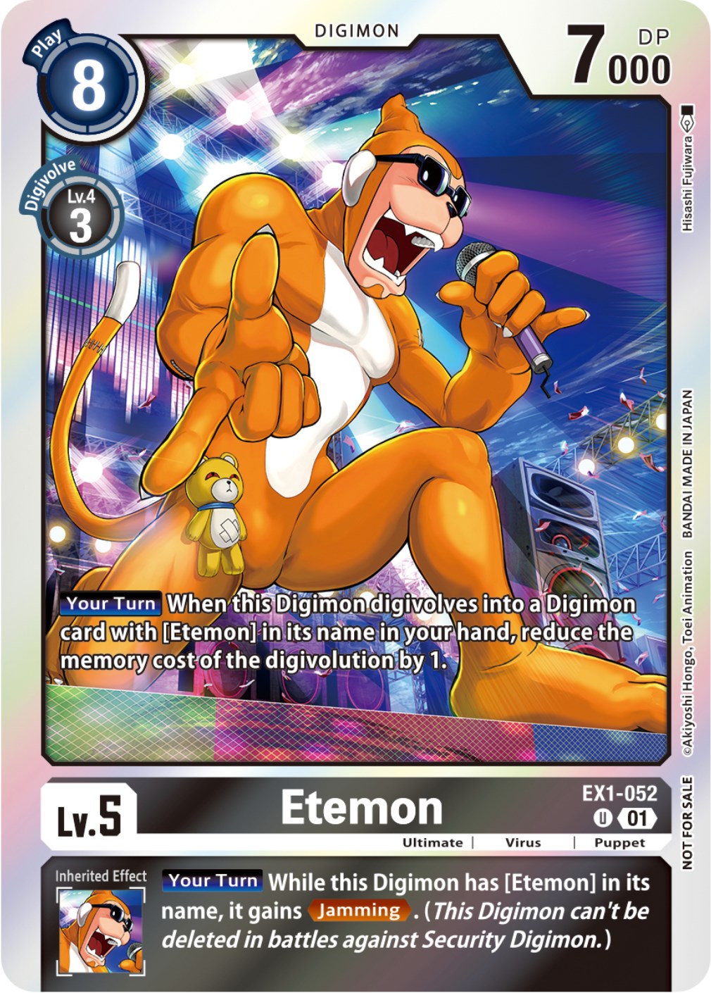 Etemon [EX1-052] (Blast Ace Double Pack Set) [Classic Collection] | Devastation Store