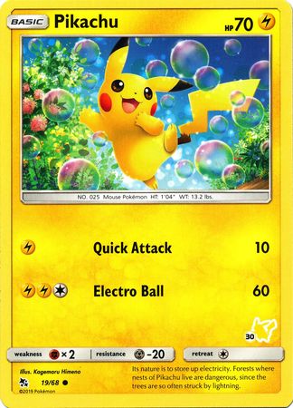 Pikachu (19/68) (Pikachu Stamp #30) [Battle Academy 2020] | Devastation Store