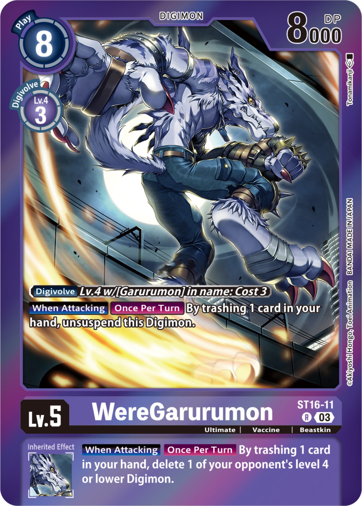 WereGarurumon [ST16-11] (Gift Box 2023) [Starter Deck: Wolf of Friendship] | Devastation Store