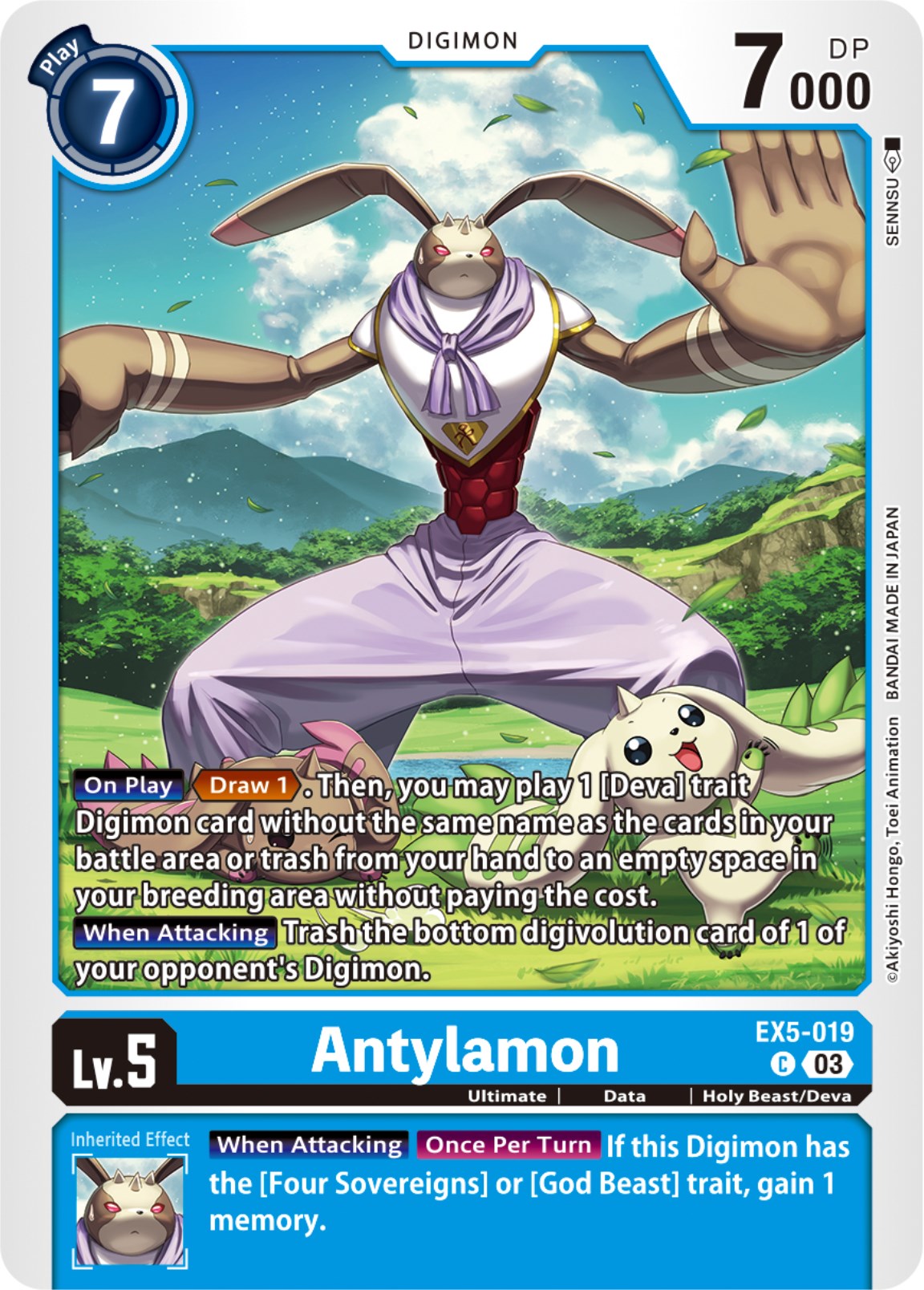 Antylamon [EX5-019] [Animal Colosseum] | Devastation Store