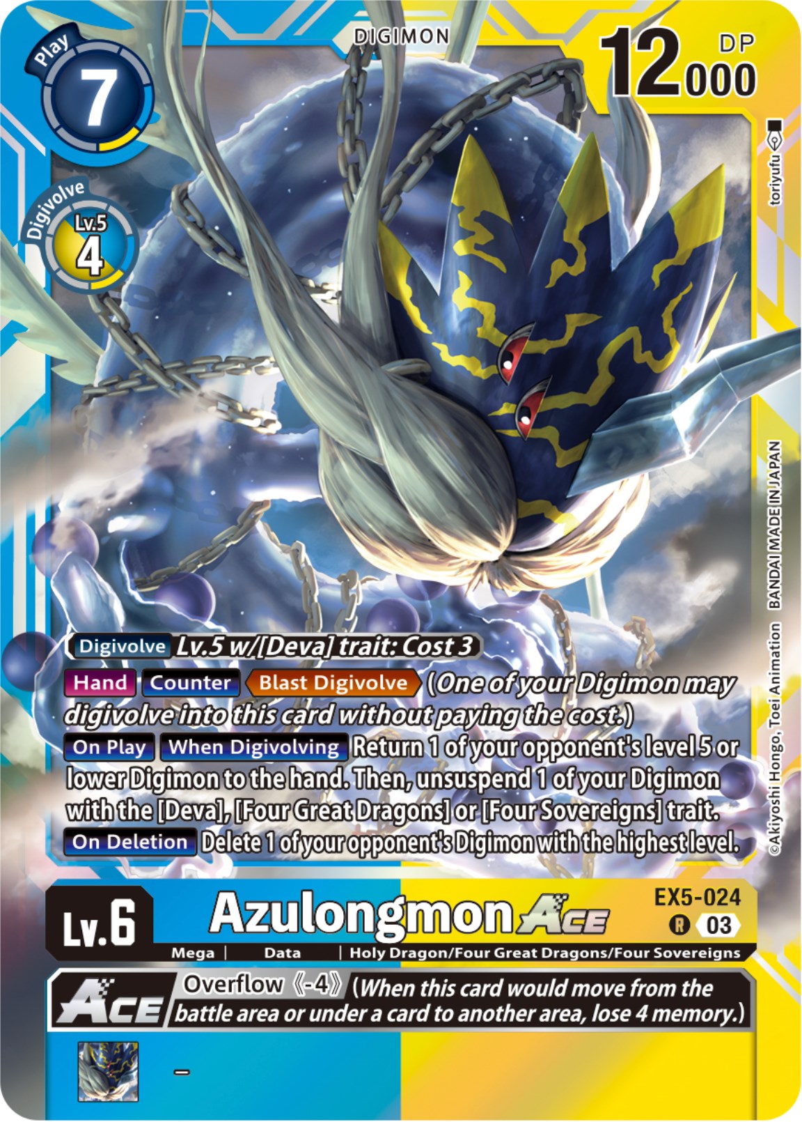 Azulongmon Ace [EX5-024] [Animal Colosseum] | Devastation Store