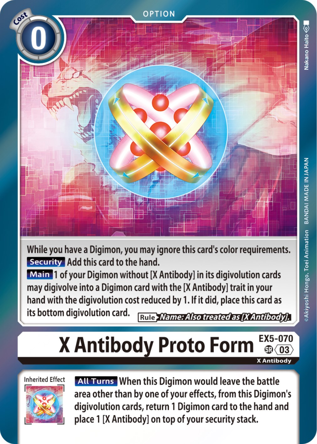 X Antibody Proto Form [EX5-070] [Animal Colosseum] | Devastation Store