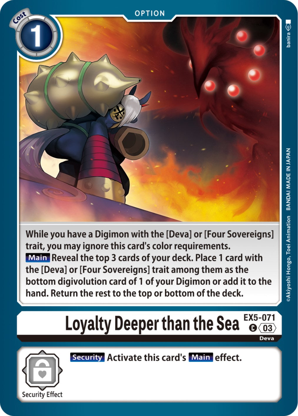 Loyalty Deeper than the Sea [EX5-071] [Animal Colosseum] | Devastation Store