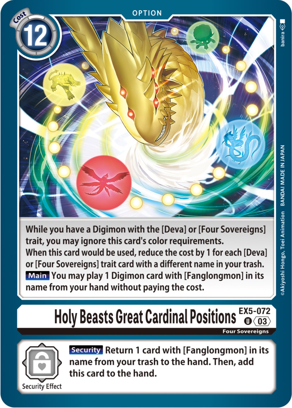 Holy Beasts Great Cardinal Positions [EX5-072] [Animal Colosseum] | Devastation Store