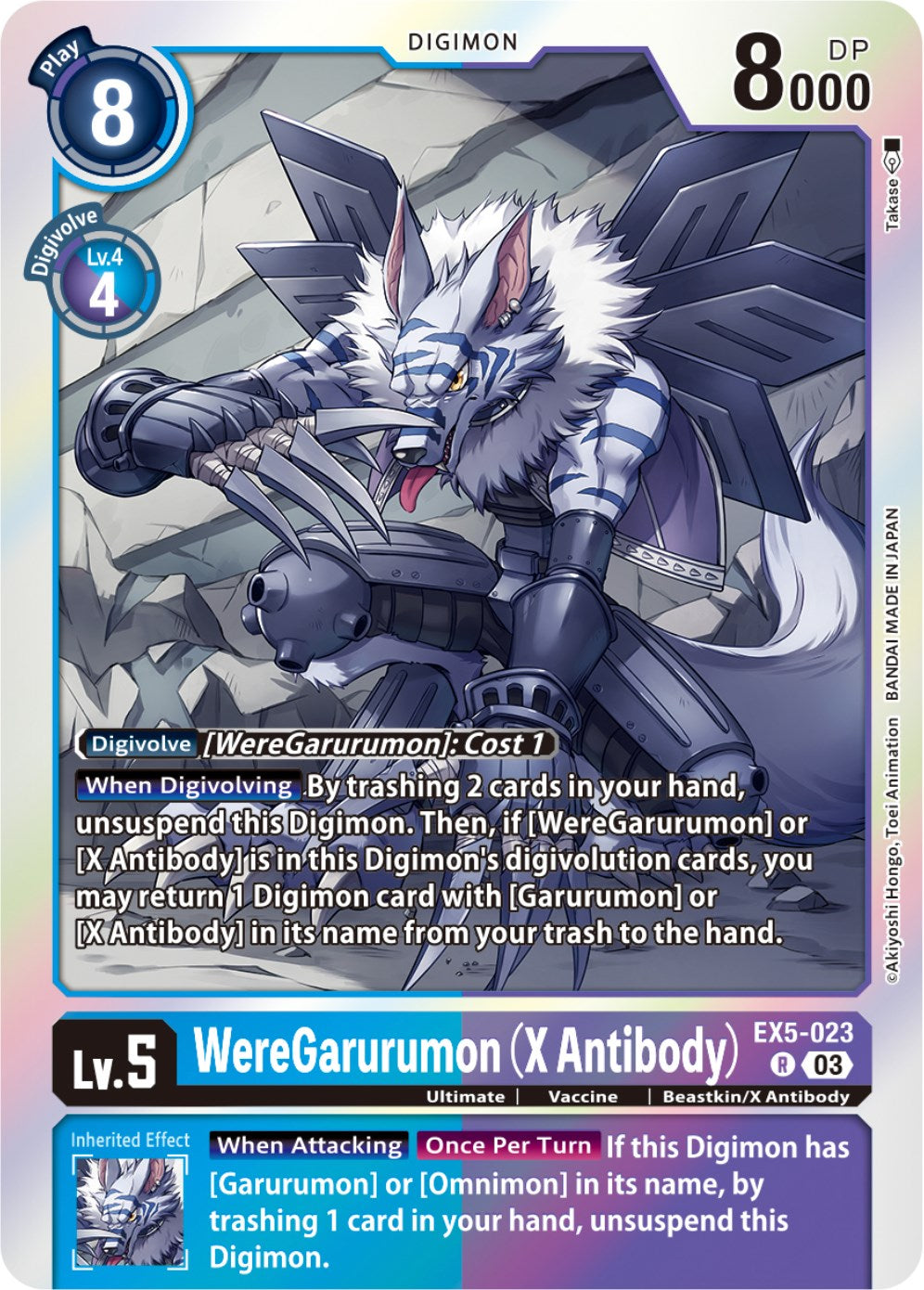 WereGarurumon (X Antibody) [EX5-023] [Animal Colosseum] | Devastation Store