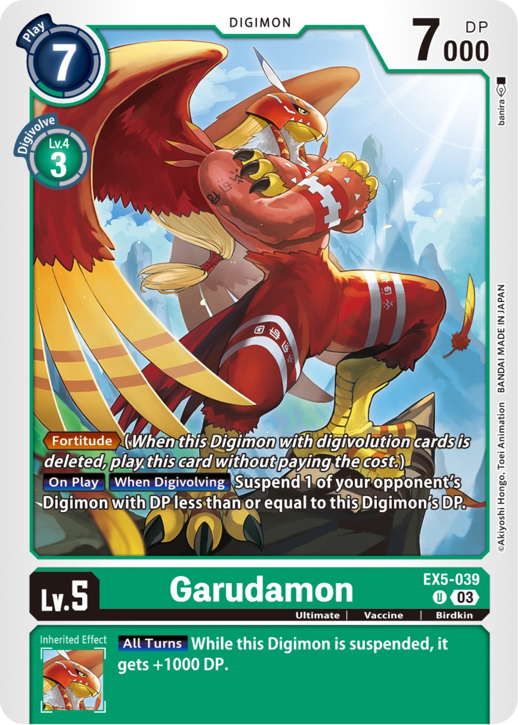 Garudamon [EX5-039] [Animal Colosseum] | Devastation Store