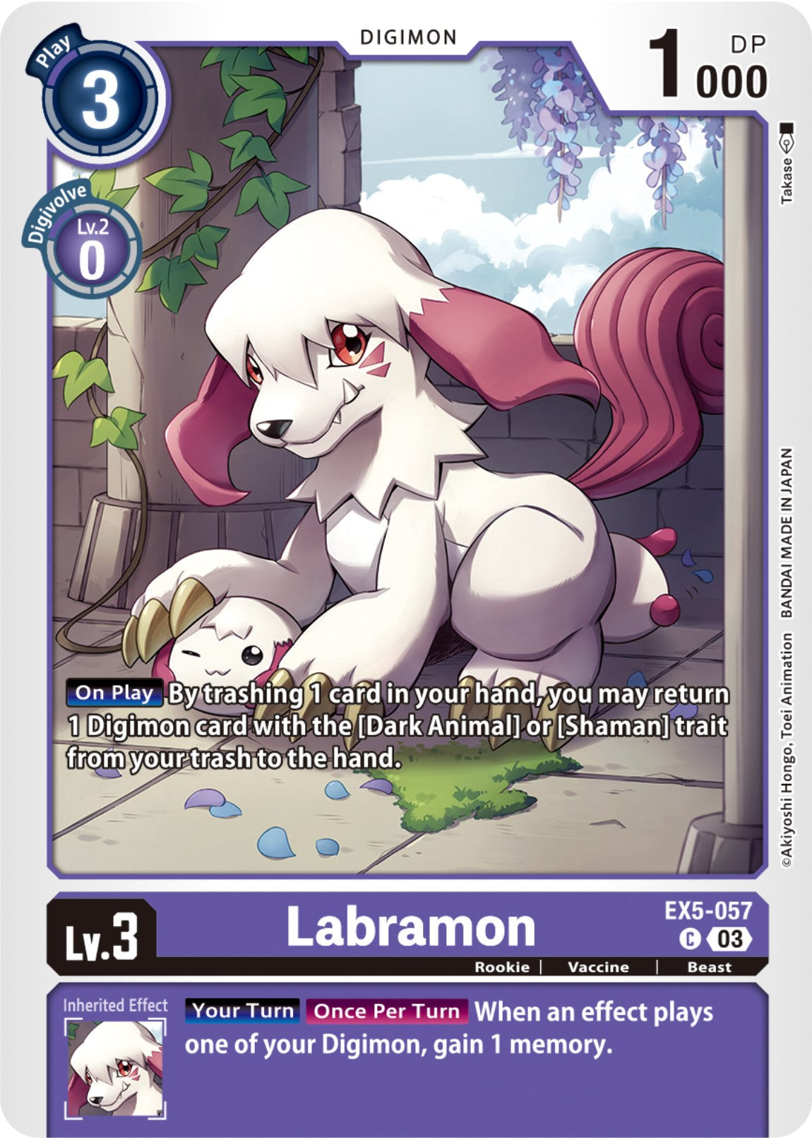 Labramon [EX5-057] [Animal Colosseum] | Devastation Store