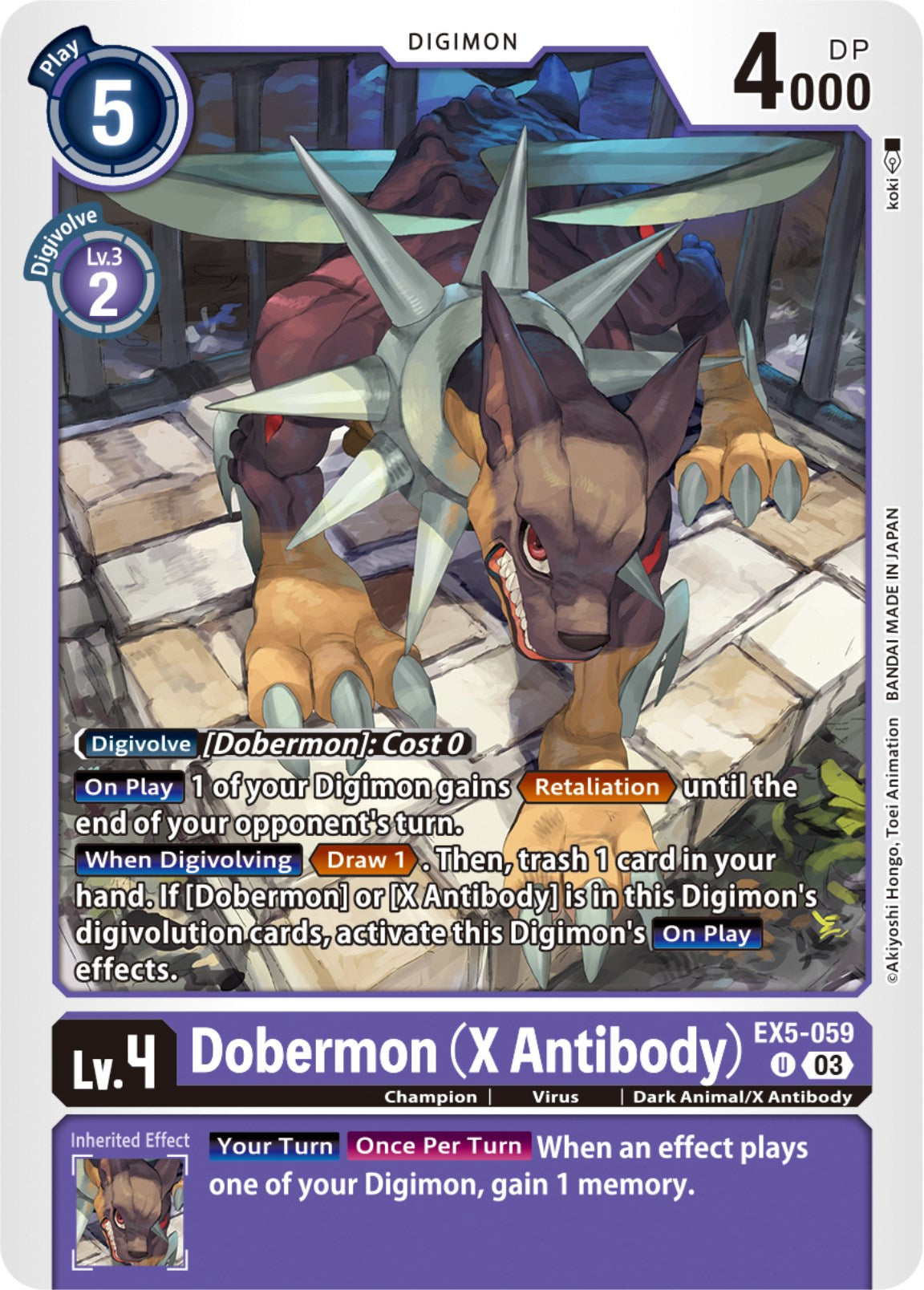 Dobermon (X Antibody) [EX5-059] [Animal Colosseum] | Devastation Store
