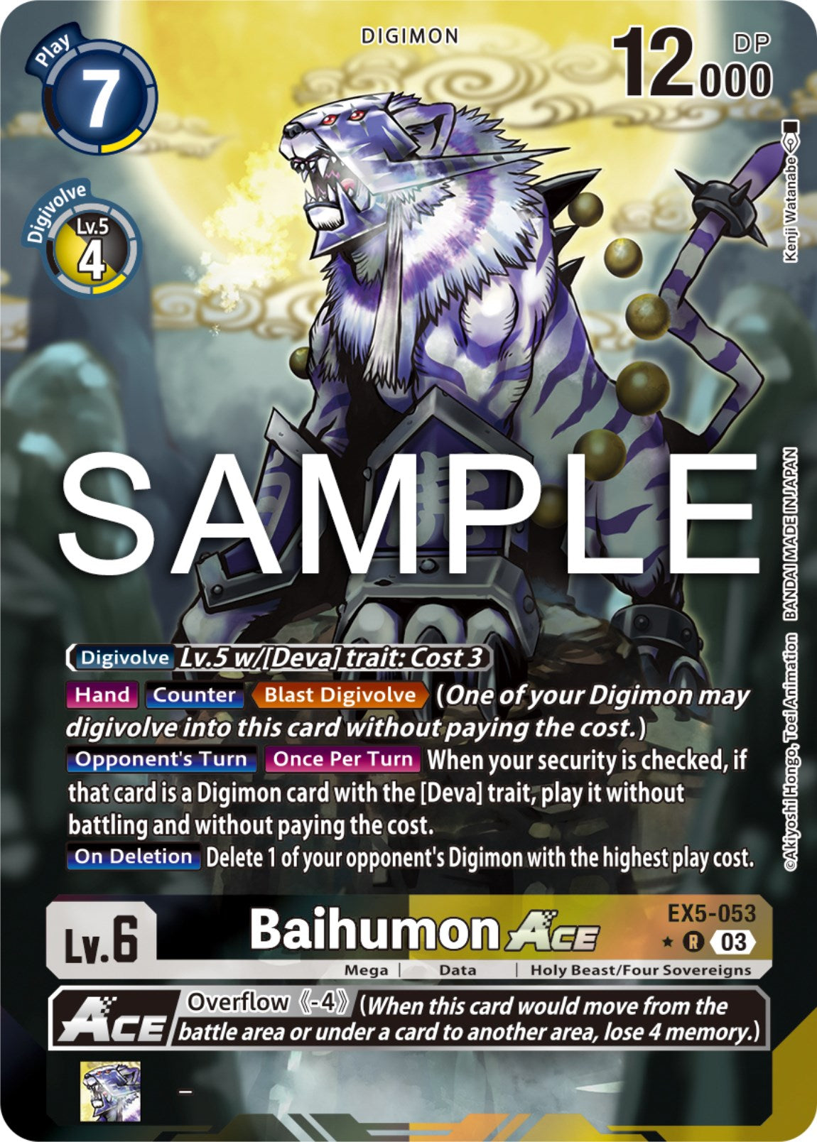 Baihumon Ace [EX5-053] (Alternate Art) [Animal Colosseum] | Devastation Store