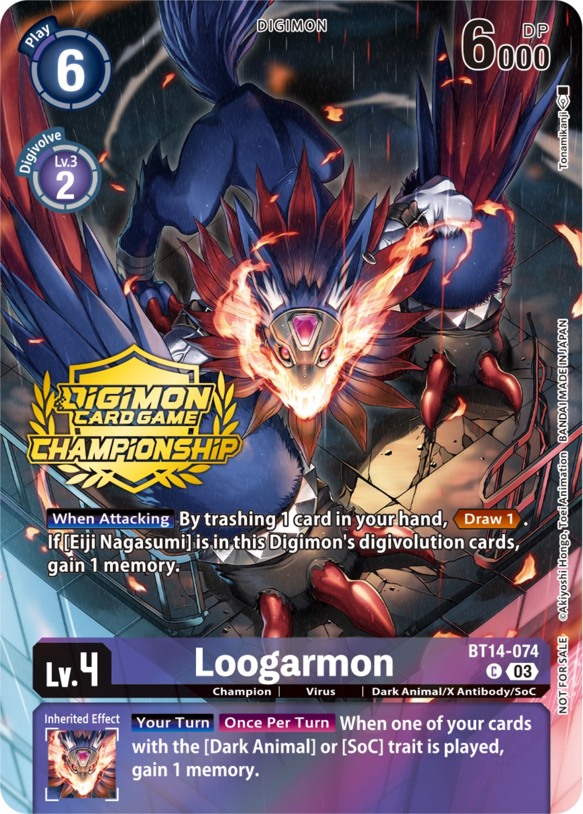 Loogarmon [BT14-074] (Championship 2023 Tamers Pack) [Blast Ace Promos] | Devastation Store