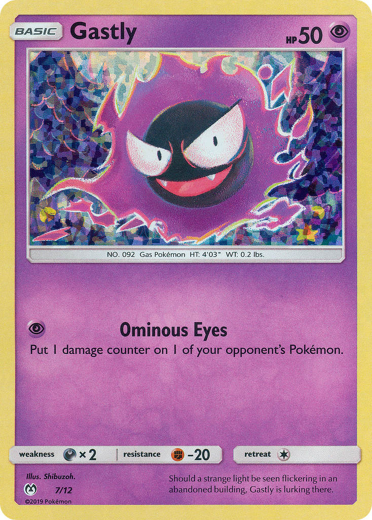 Gastly (7/12) [McDonald's Promos: 2019 Collection] | Devastation Store