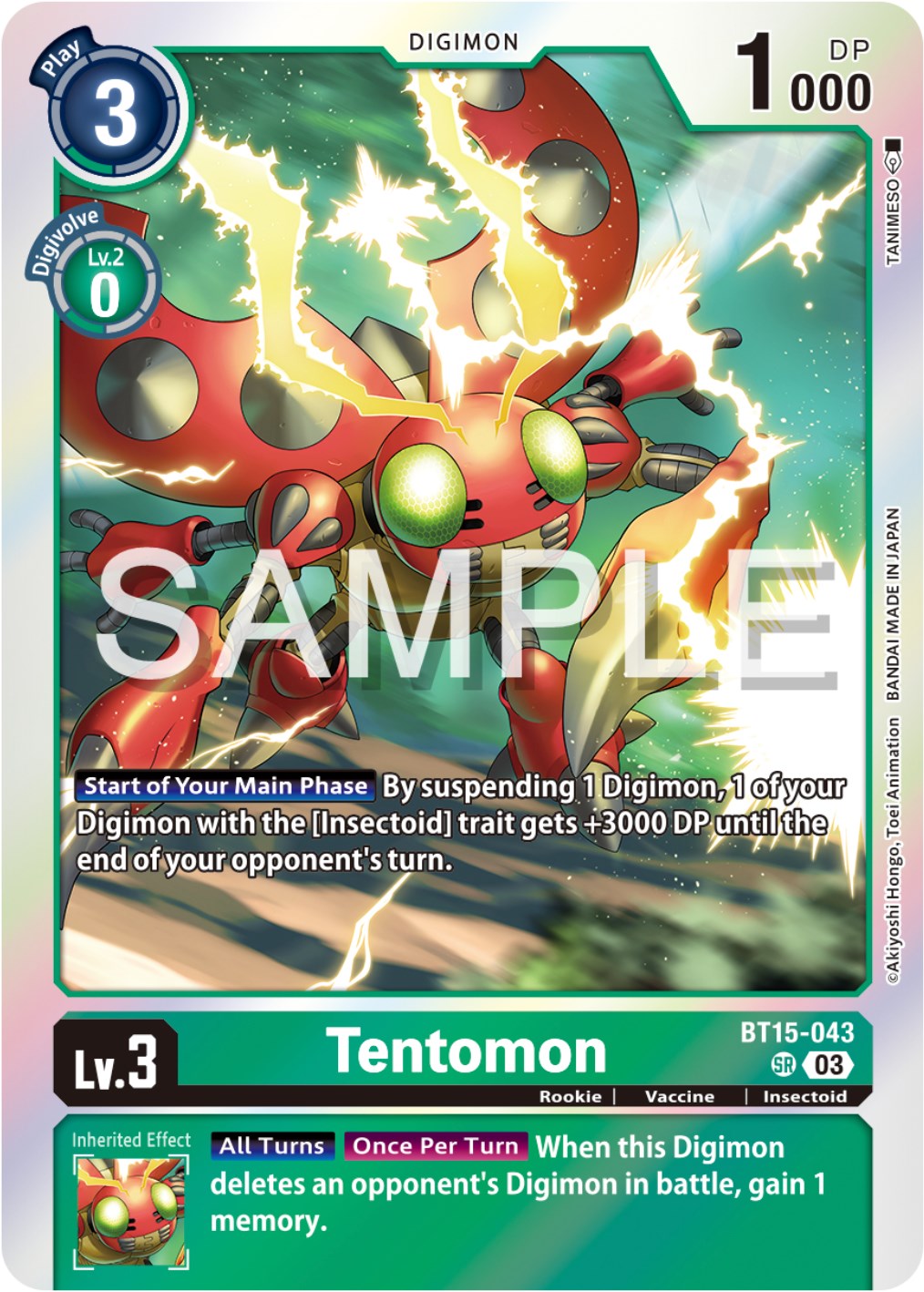 Tentomon [BT15-043] [Exceed Apocalypse] | Devastation Store