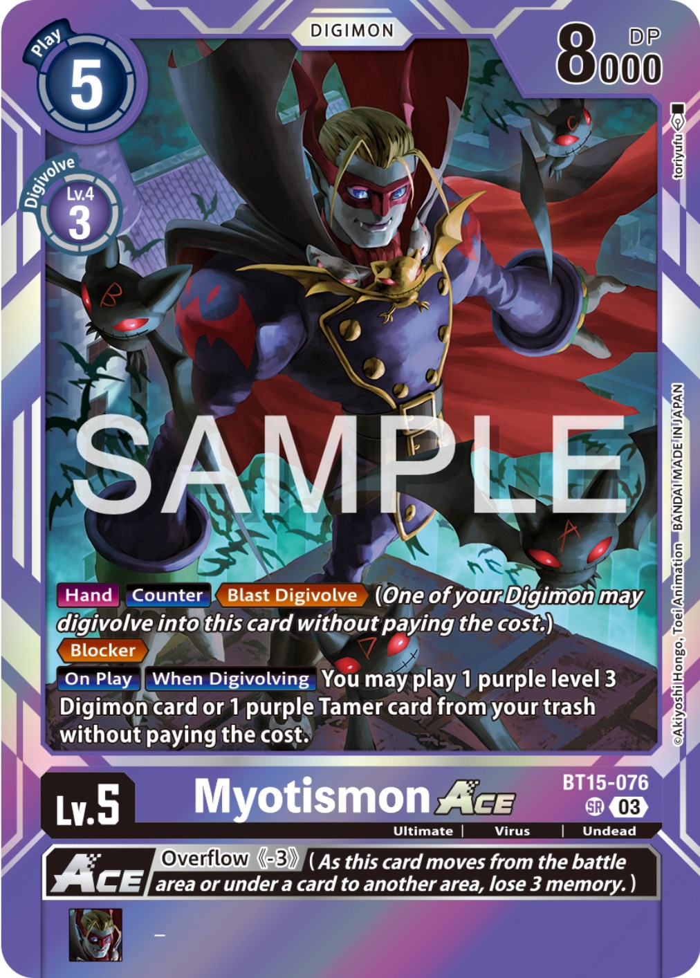 Myotismon Ace [BT15-076] [Exceed Apocalypse] | Devastation Store