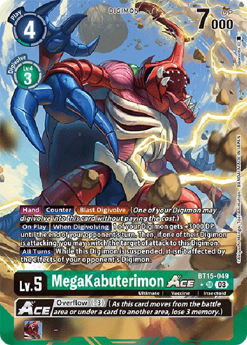 MegaKabuterimon Ace [BT15-049] (Alternate Art) [Exceed Apocalypse] | Devastation Store