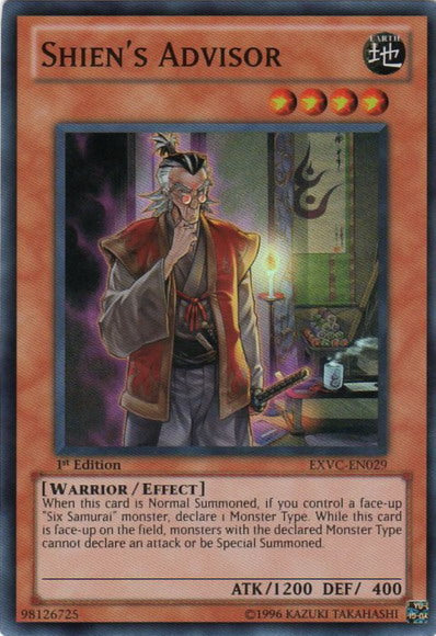 Shien's Advisor [EXVC-EN029] Super Rare | Devastation Store