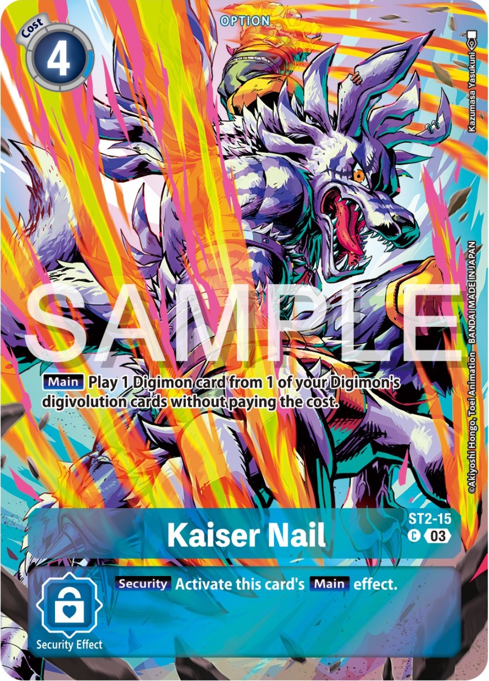 Kaiser Nail [ST2-15] (Reprint) [Starter Deck: Double Typhoon Advanced Deck Set] | Devastation Store