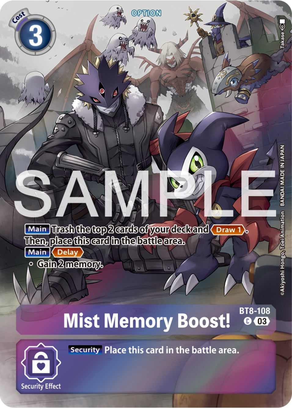Mist Memory Boost! [BT8-108] (Reprint) [Starter Deck: Double Typhoon Advanced Deck Set] | Devastation Store