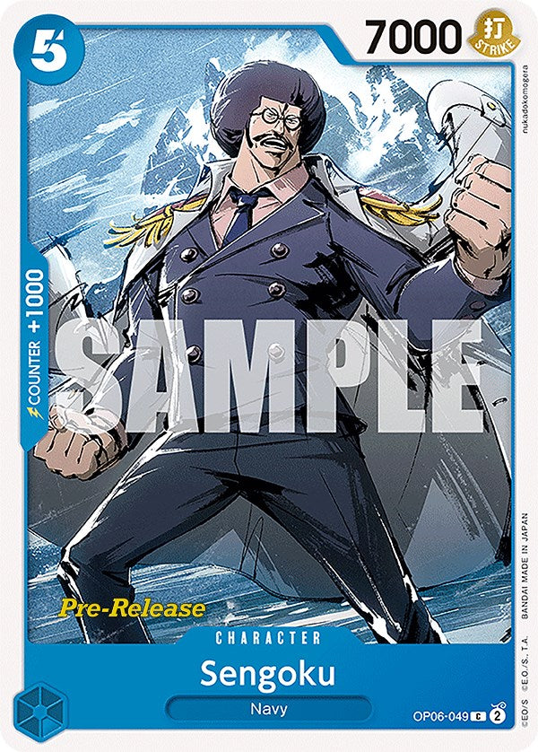 Sengoku [Wings of the Captain Pre-Release Cards] | Devastation Store