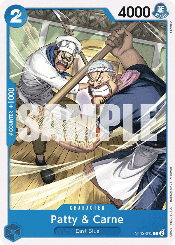 Patty & Carne [Starter Deck: Zoro and Sanji] | Devastation Store