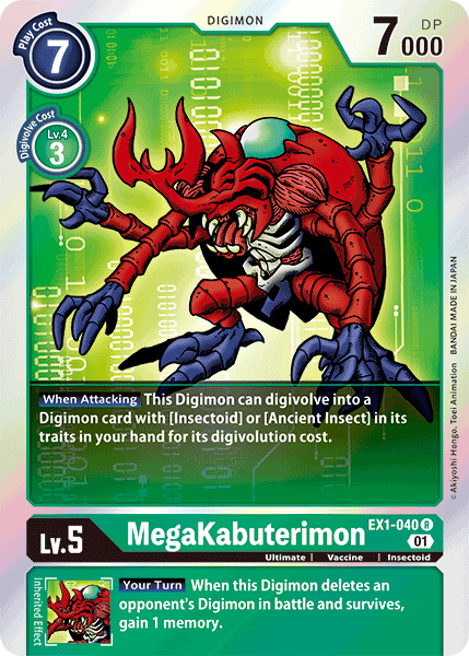 MegaKabuterimon [EX1-040] [Classic Collection] | Devastation Store