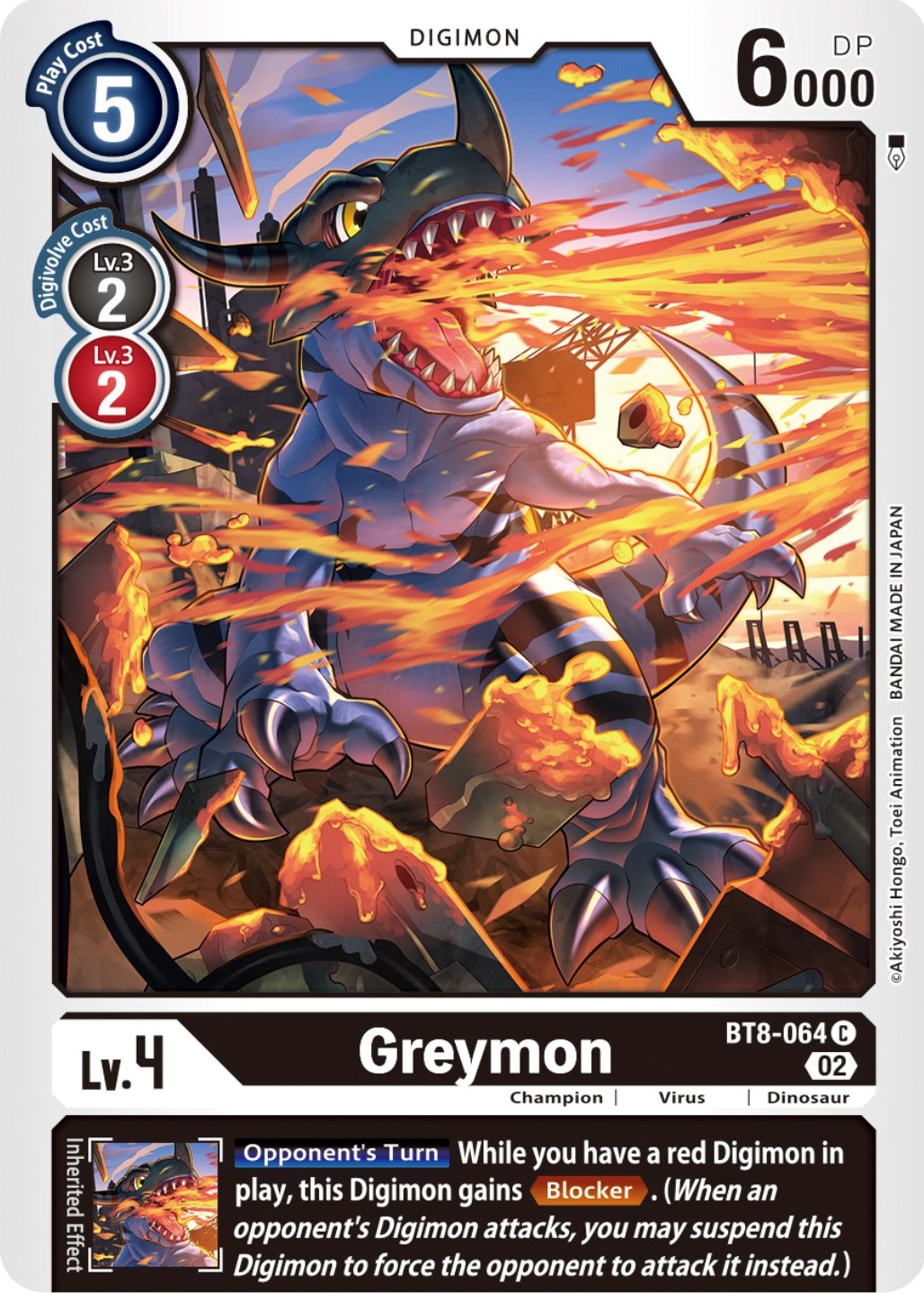 Greymon [BT8-064] (Winner Pack Dimensional Phase) [New Awakening Promos] | Devastation Store