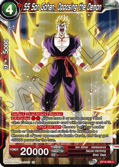 SS Son Gohan, Opposing the Demon [BT15-008] | Devastation Store